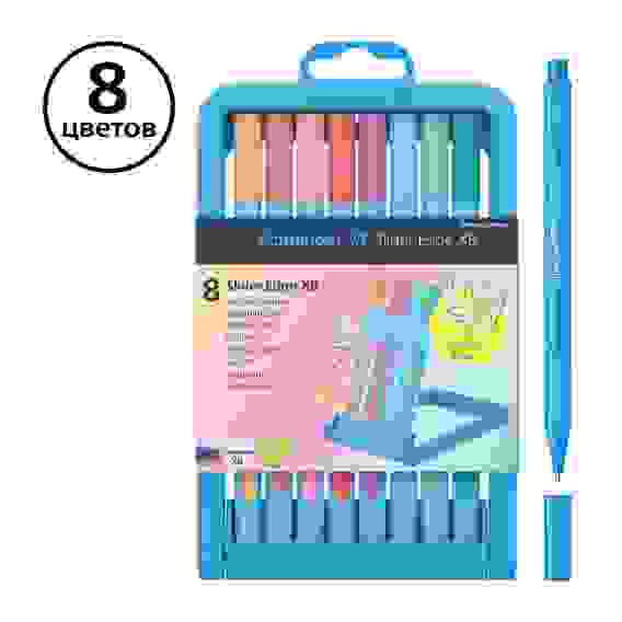 Набор шариковых ручек Schneider "Slider Edge", 8шт., 8 пастельных цветов, 1,4мм, трехгран., пластико