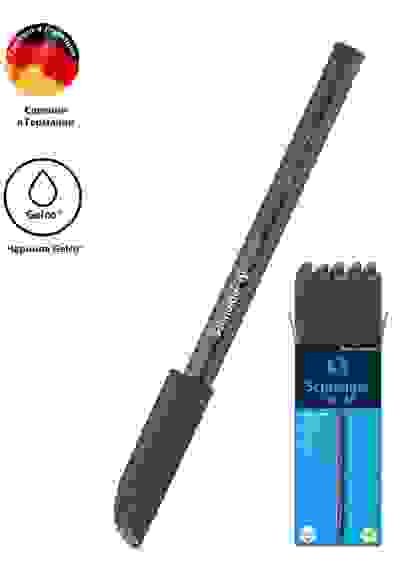 Ручка шариковая Schneider Vizz M, кобальтовая синяя, 1,0мм