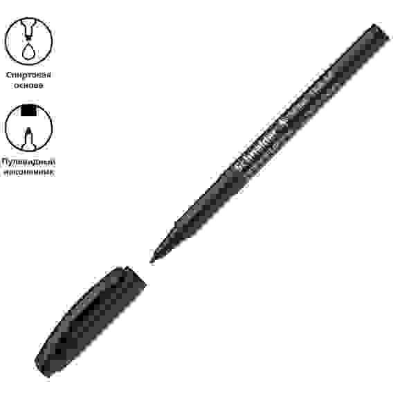 Маркер перманентный Schneider "Maxx 166" черный, пулевидный, 1мм