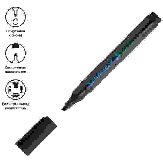 Маркер Schneider "Maxx 133" перманентный черный, скошенный, 4мм