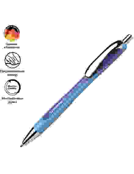 Ручка Schneider "Slider Rave" шариковая автоматическая, синяя, 1.4мм