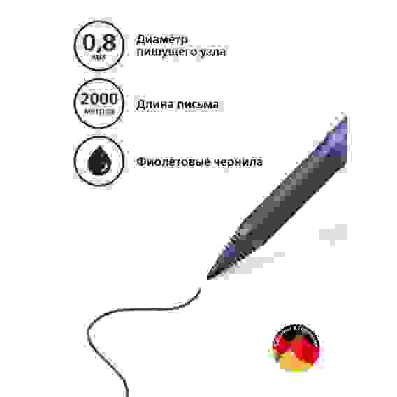 Роллер Schneider "One Business" фиолетовый, 0.8мм, одноразовый