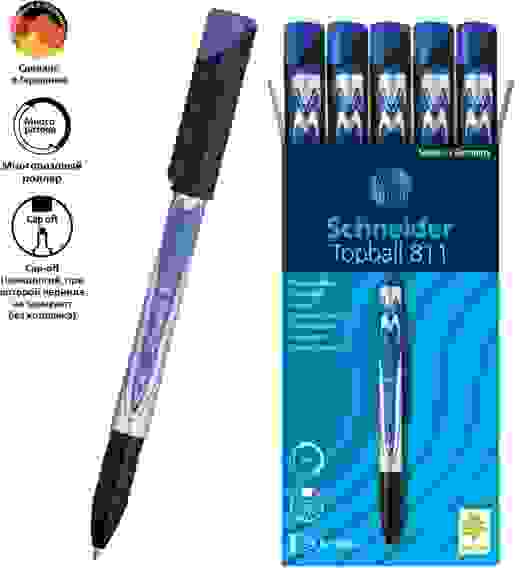Роллер Schneider "TopBall 811" синий, 0.7мм
