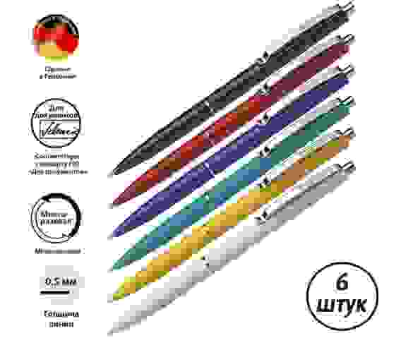 Ручка Schneider "K15" шариковая автоматическая, синяя, корпус ассорти, 1.0мм, дисплей, ш/к