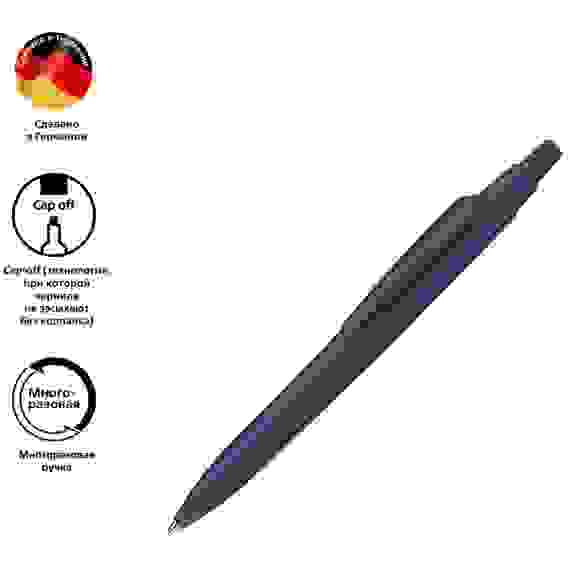 Ручка шариковая автоматическая Schneider "Reco" синяя, 1,0мм, корпус темно-синий